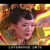 曾道道人48449开奖结果一开奖